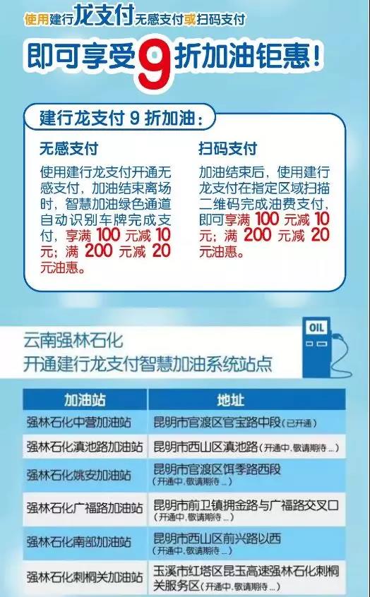 微信图片_20181206105808