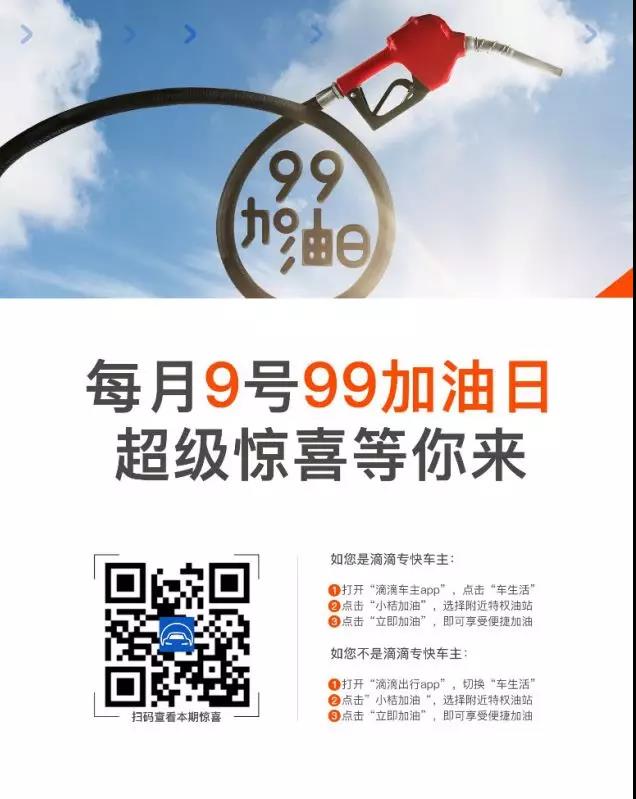 微信图片_20181206114057