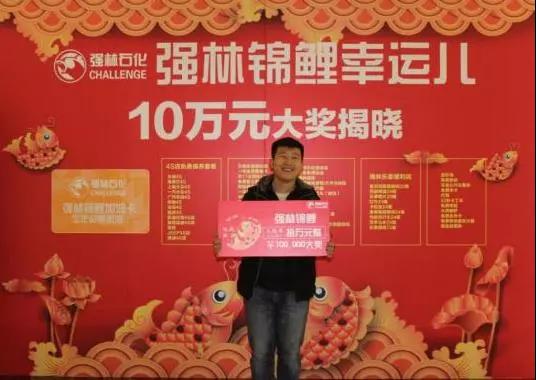 微信图片_20181206140817