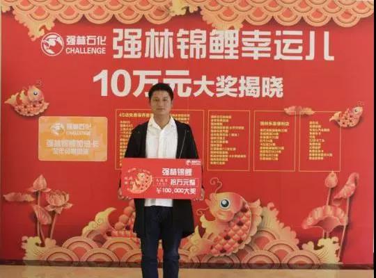 微信图片_20181206140823