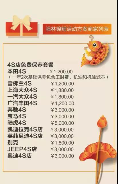 微信图片_20181206140840
