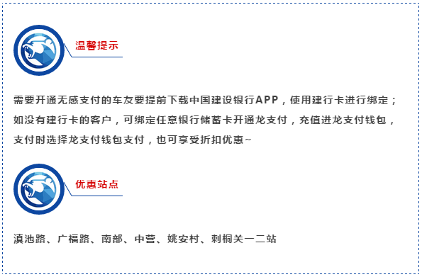 QQ截图20190102093601