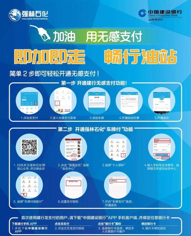 微信图片_20190102093530