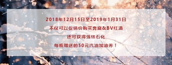 QQ截图20190102113555
