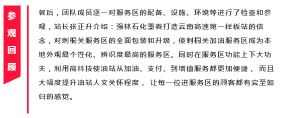 QQ截图20190107093334