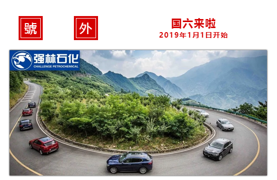 QQ截图20190107111646