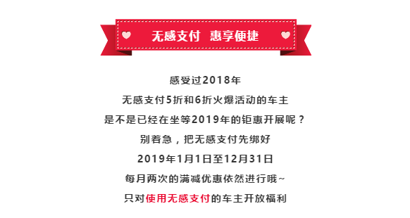 QQ截图20190107111845