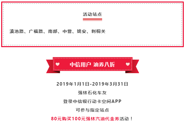 QQ截图20190107111910