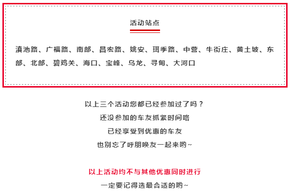 QQ截图20190107111945