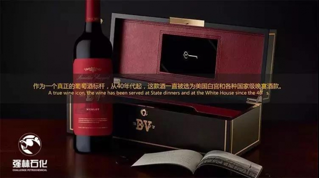 微信图片_20190102113625