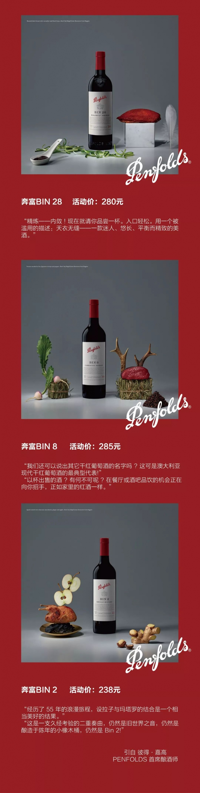 微信图片_20190104154534