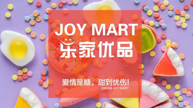 微信图片_20190107105945