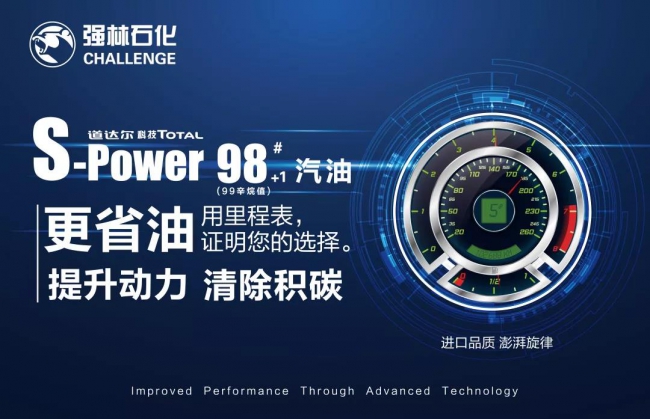 微信图片_20190107111734