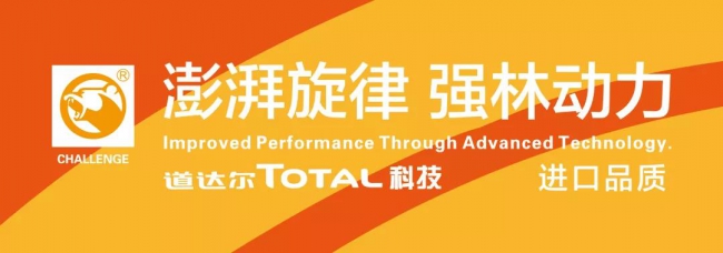 微信图片_20190107111822
