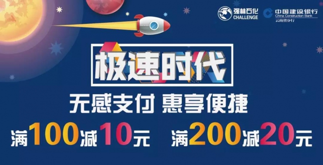 微信图片_20190107111849
