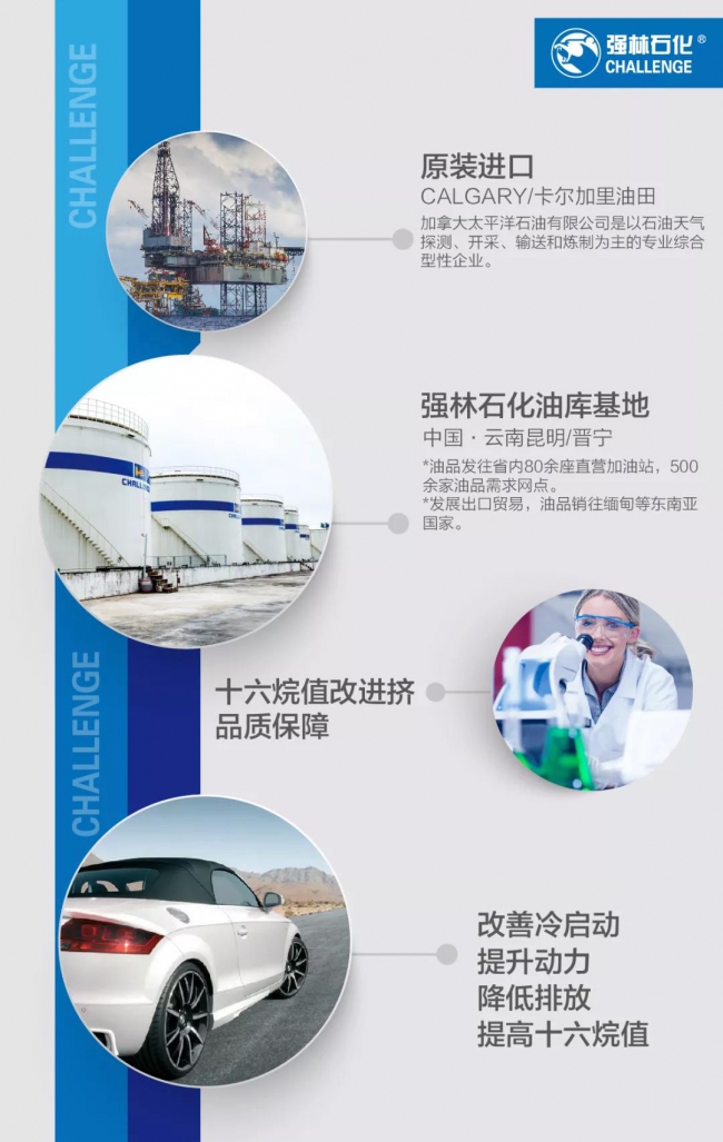 微信图片_20190107111958