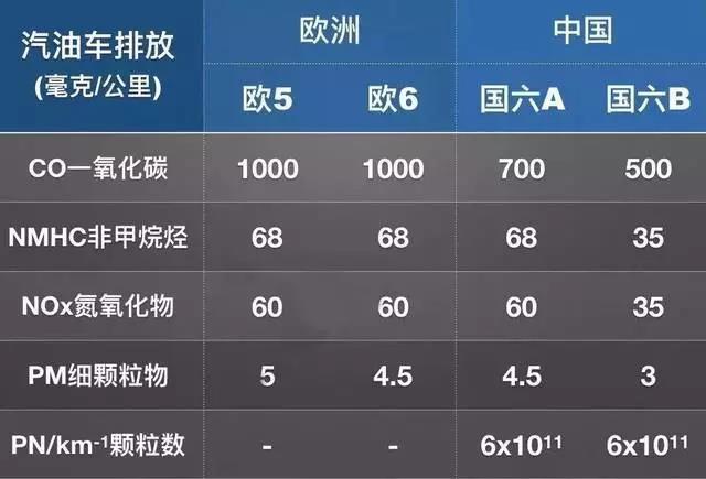 微信图片_20190107111654