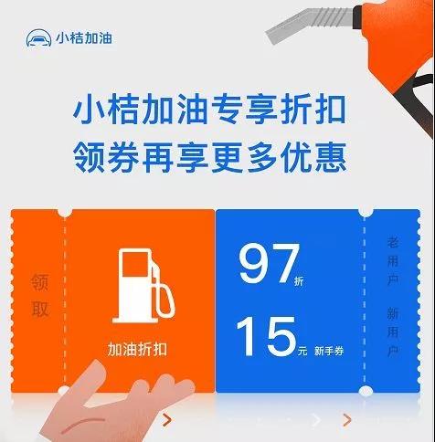 微信图片_20190107111932