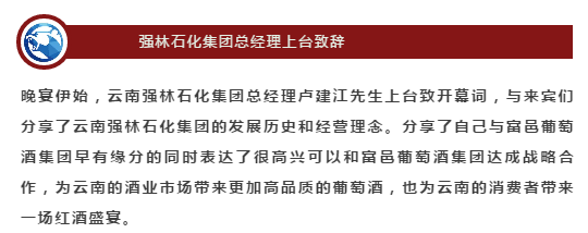 QQ截图20190111095415