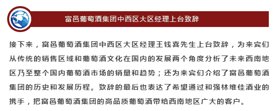 QQ截图20190111095446