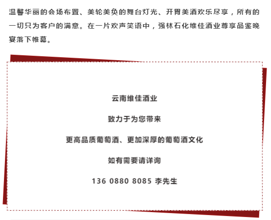 QQ截图20190111095546