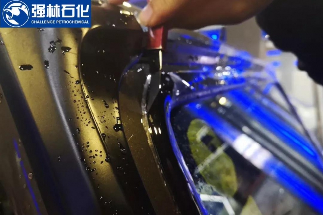 微信图片_20190111093900