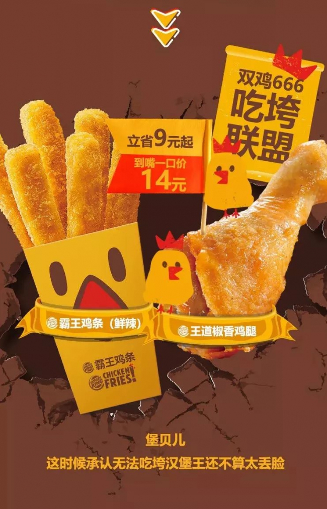 微信图片_20190111094846
