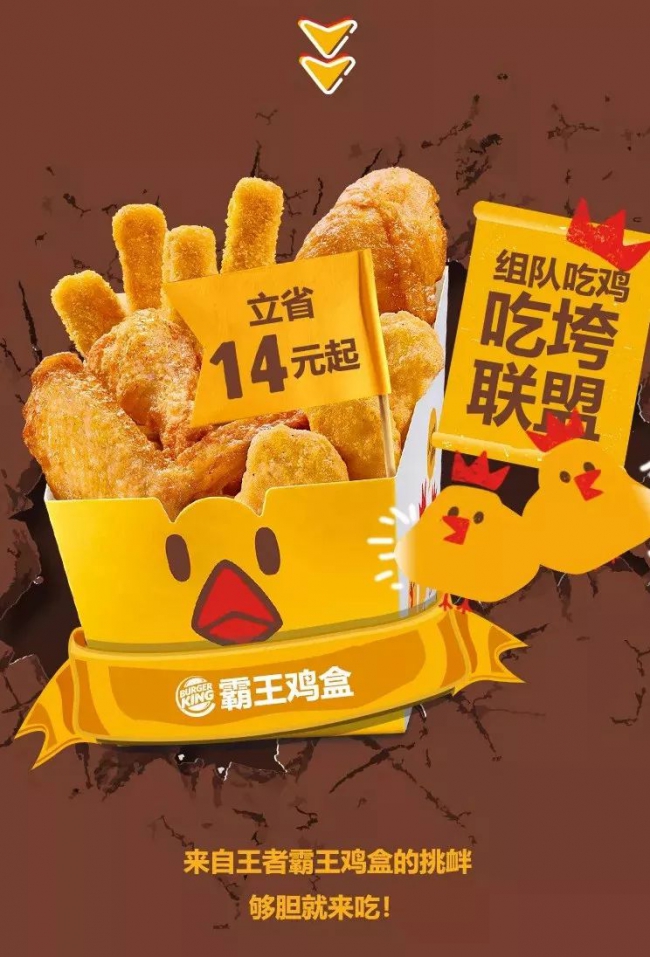 微信图片_20190111094853