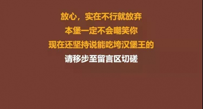 微信图片_20190111094857