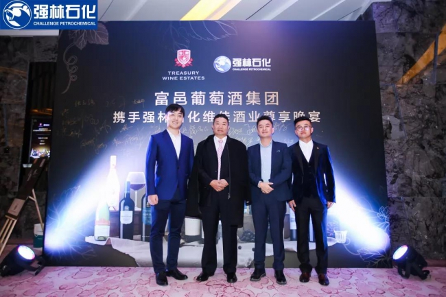 微信图片_20190111095338