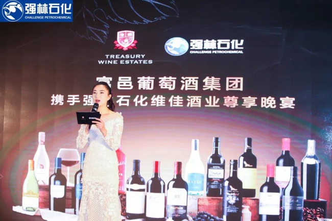 微信图片_20190111095342