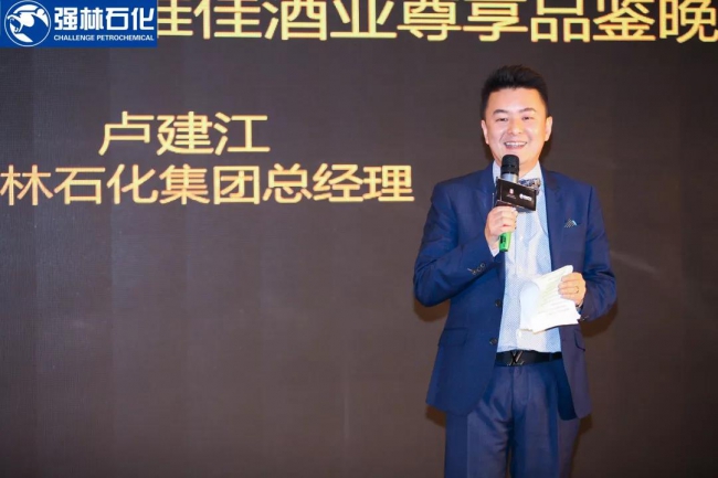 微信图片_20190111095402