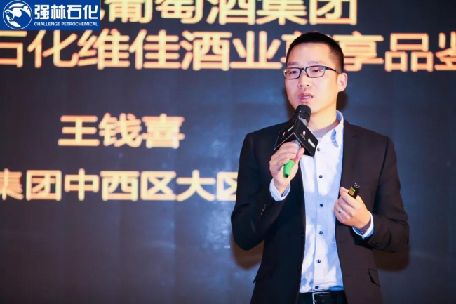 微信图片_20190111095455