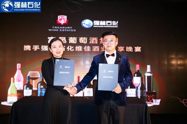 微信图片_20190111095458