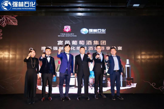 微信图片_20190111095501