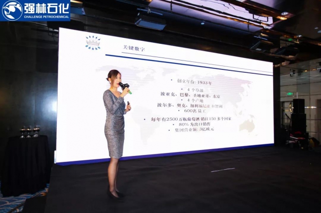 微信图片_20190111095504