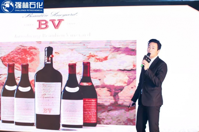 微信图片_20190111095507