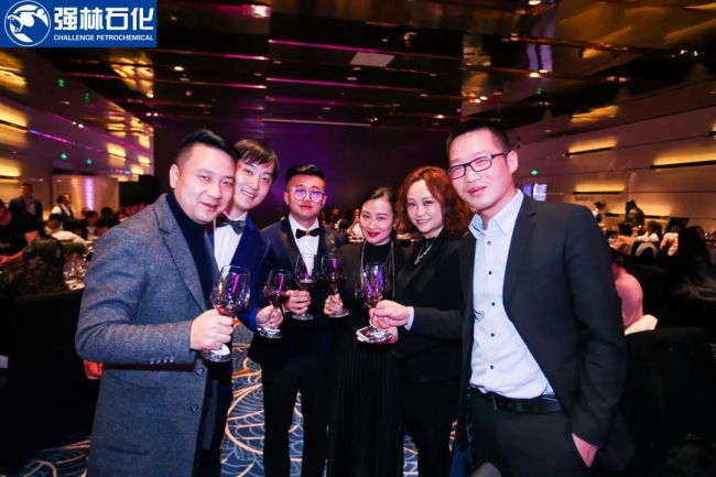 微信图片_20190111095522