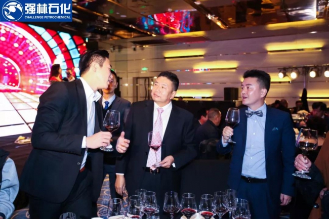 微信图片_20190111095529