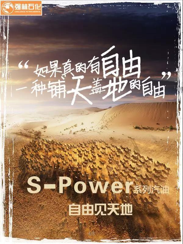 微信图片_20190111095549