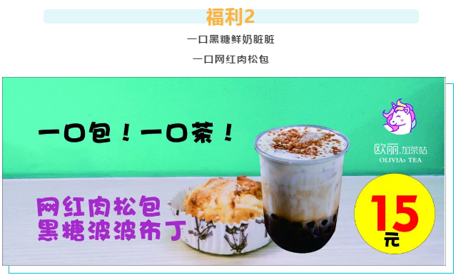 QQ截图20190121113701