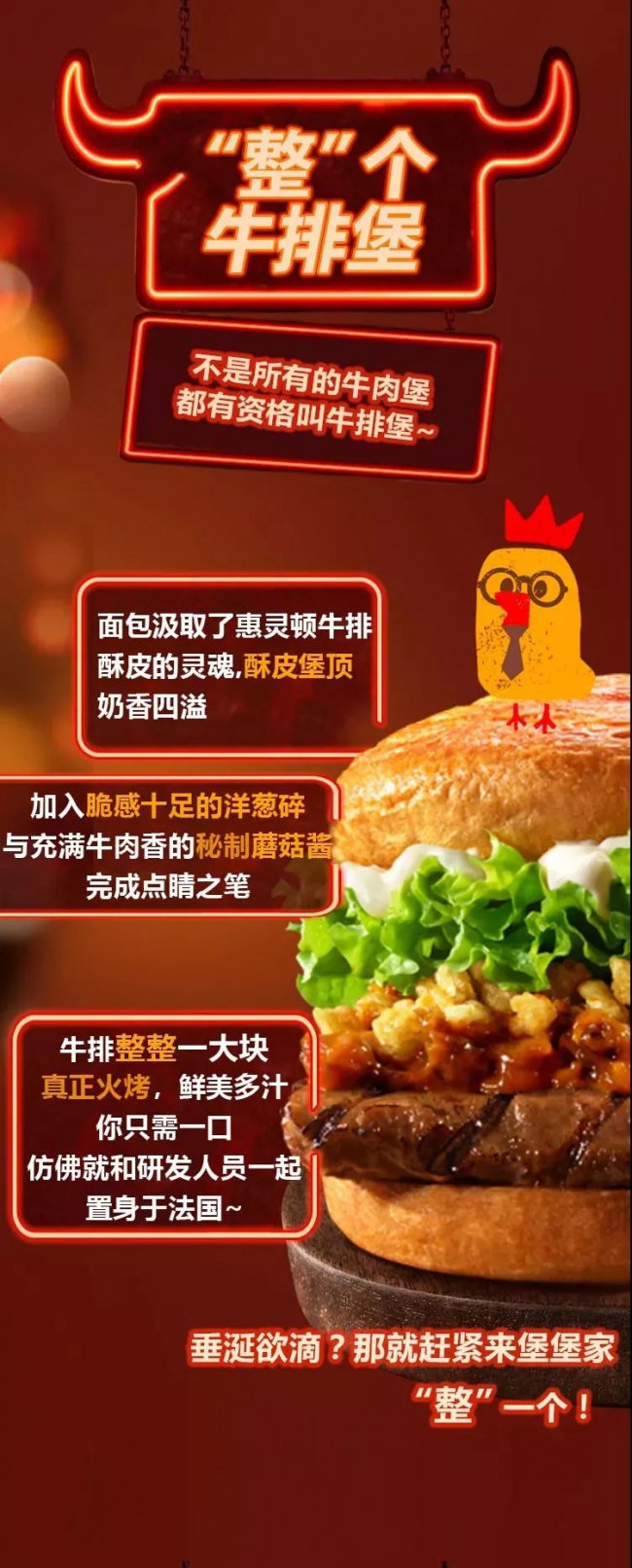 微信图片_20190121111733