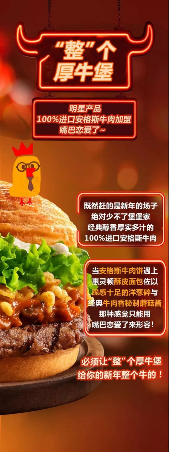 微信图片_20190121111737