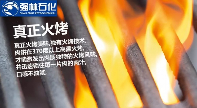 微信图片_20190121111757