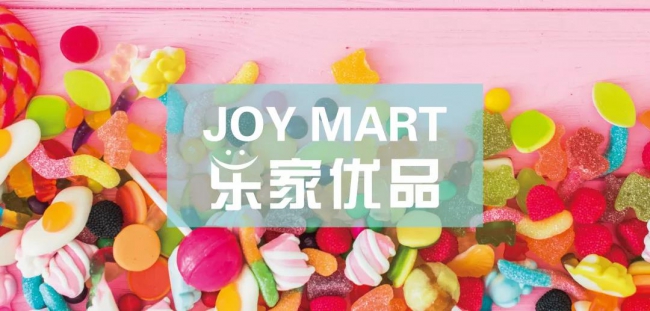 微信图片_20190121113805