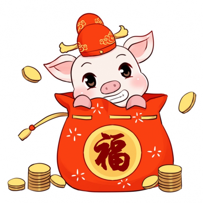微信图片_20190124103457