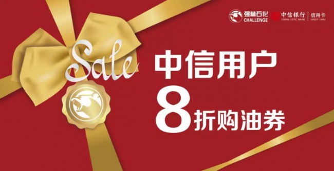 微信图片_20190124103506