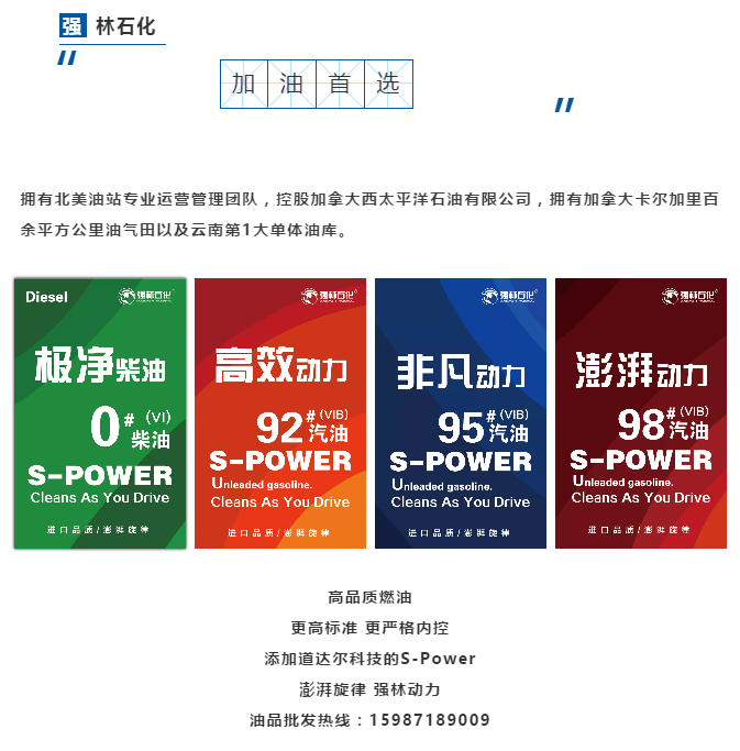 QQ截图20190131092832