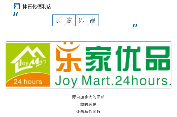 QQ截图20190131092958
