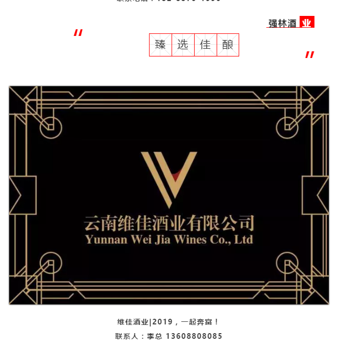 QQ截图20190131093048